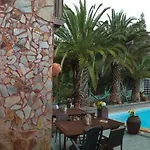 Tropical Apartamento