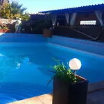 شقة Tropical *