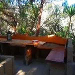 شقة Tropical *
